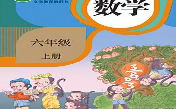 最亲爱的人教案7篇