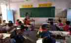 小学班主任教学计划6篇
