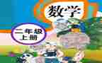 小学教师个人教学总结范文5篇