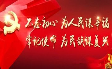 个人民政工作总结8篇