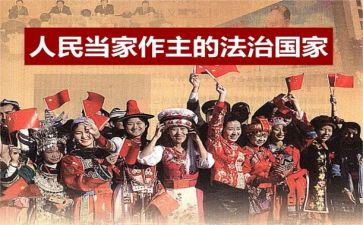 人民公园作文600字5篇