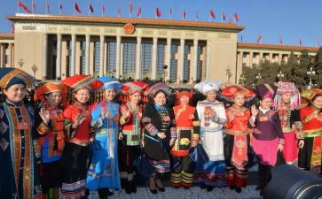 为人民服务的党课心得7篇