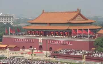读以人民为中心的心得体会5篇