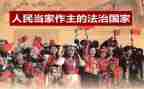 人民警察警旗心得6篇