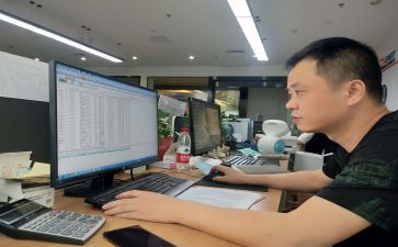 八上班主任期末工作总结优秀6篇