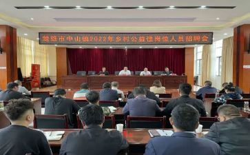 个人社会实践心得体会2000字8篇