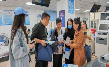 个人社会实践心得体会800字6篇