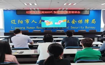 个人社会实践心得体会1200字5篇