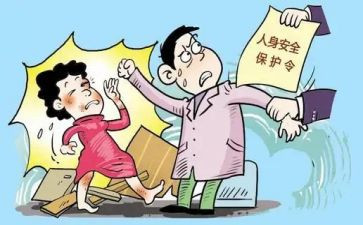 人身安全心得体会8篇