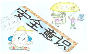 个人身体原因辞职报告优质5篇