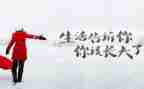策划人生演讲稿7篇
