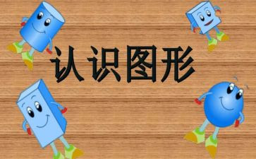 悌的认识演讲稿5篇