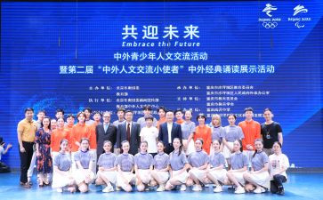 个人文明创建活动总结7篇
