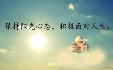 培训个人心得体会8篇