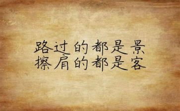 培训个人心得体会精选8篇