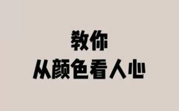 科学发展观的个人心得体会8篇
