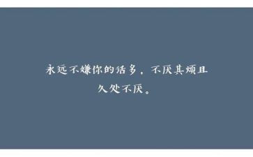 90后疫情个人心得体会5篇