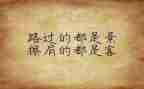 培训个人心得体会精选8篇