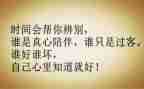 个人心得体会范文最新8篇