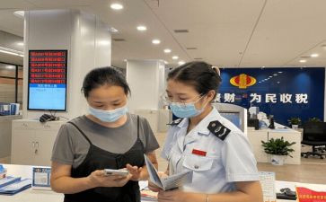 销售人员合同6篇