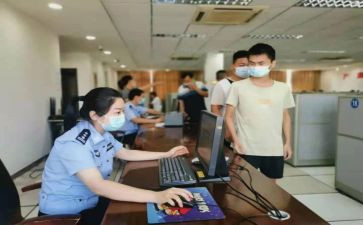 销售人员后半年工作计划通用7篇