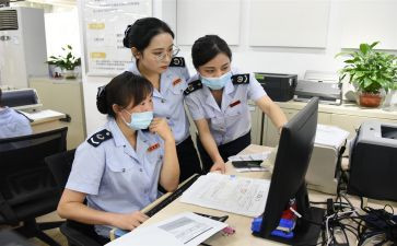 人员管理的工作计划优质7篇