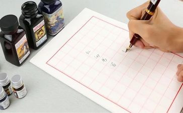 作文日记400字参考7篇