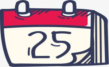 大班日历教案8篇