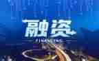 融资合同精选7篇