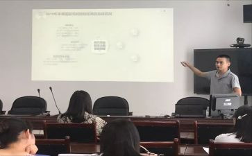软课题研究工作计划6篇