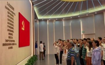 高中入党申请书800字5篇