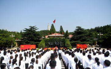 学生优秀入党申请书模板7篇