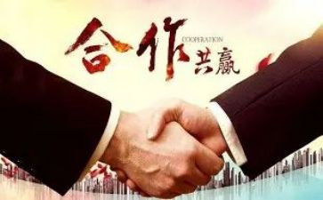 签入股合同模板7篇