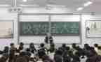 申请入会申请书7篇