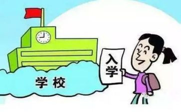 入学军训心得体会精选5篇