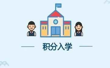大学入学军训心得体会800字8篇