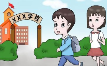 大学大学入学教育心得体会通用8篇