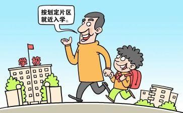 入学后到工作总结8篇