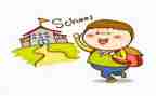 入学教育与安全心得体会5篇