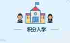 大学入学军训心得体会800字8篇