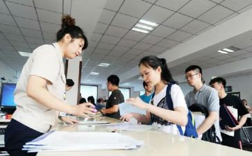 教师入职的心得体会参考8篇