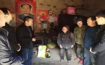 对标三查三问心得体会8篇
