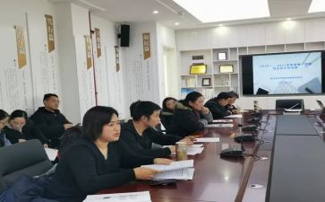 三生的演讲稿5篇