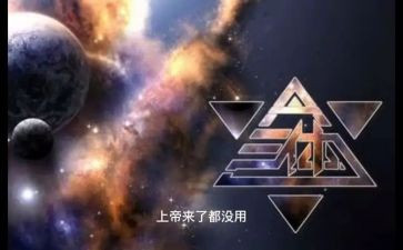 高三体育教师工作计划7篇