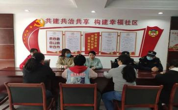 三有课堂工作总结最新7篇