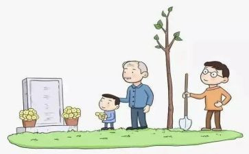 英语扫墓作文7篇