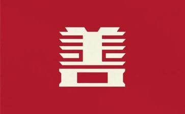 她善良的我作文优质6篇