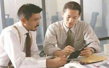 上班呢工作总结最新7篇