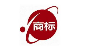 商标合同推荐8篇