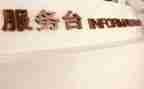 商场个人总结范文7篇